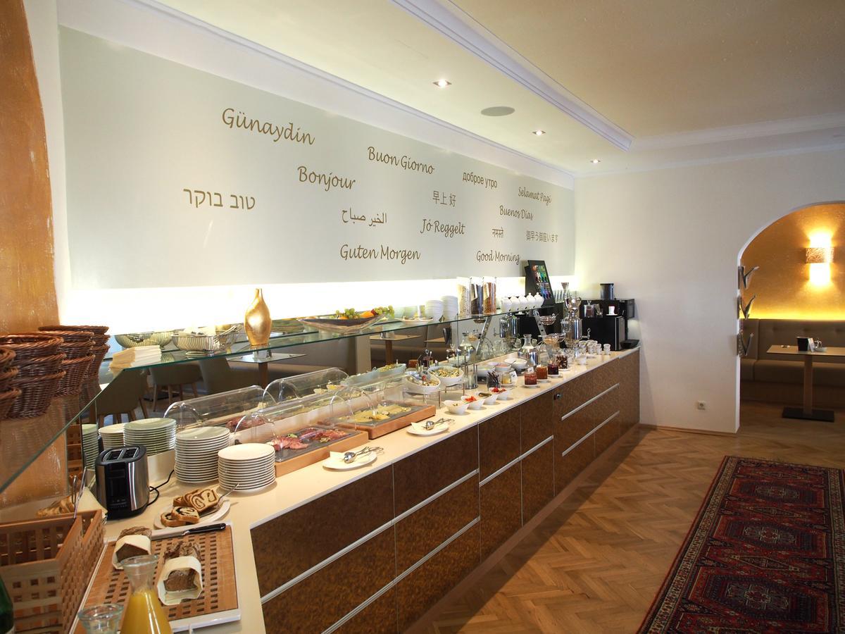 Stadthotel Zur Goldenen Krone Hotel 2*
