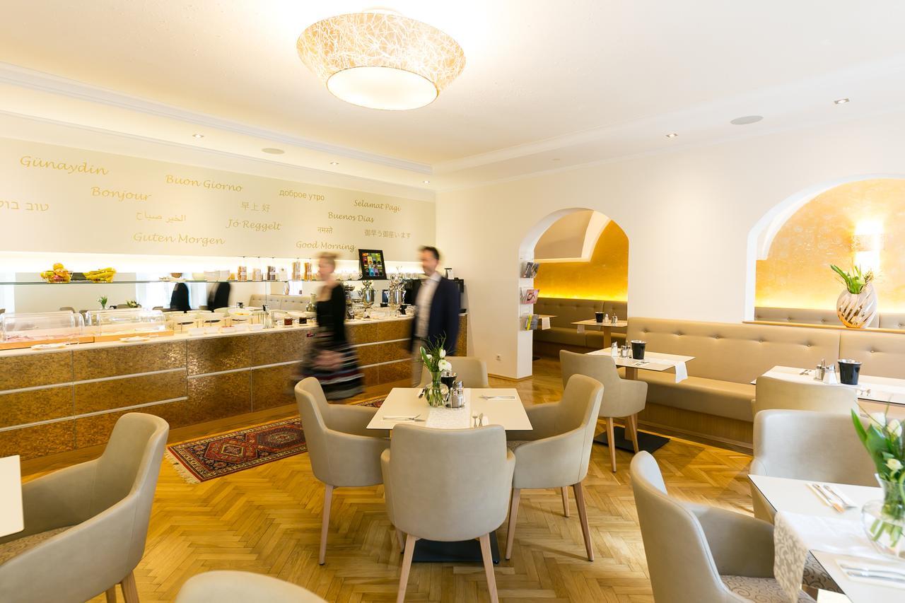 Stadthotel Zur Goldenen Krone Hotel Weiz